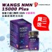 快閃優惠 - WANGS NMN  - 15000 Plus (加拿大进口精粹 NMN）買三送二